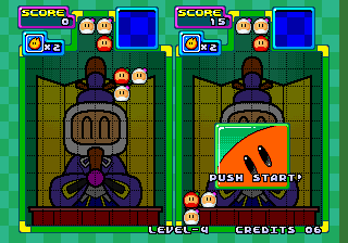 Bomberman: Panic Bomber