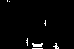 Boot Hill