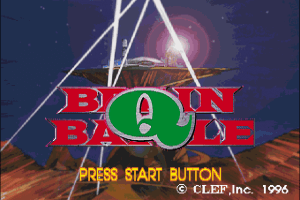Brain Battle Q