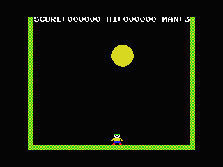 Cannon Ball