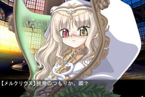 Cannonball ~Neko Neko Machine Mou Race!~