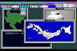 Carmen Sandiego in Japan
