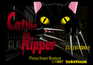 Cat the Ripper: 13-ninme no Tanteishi