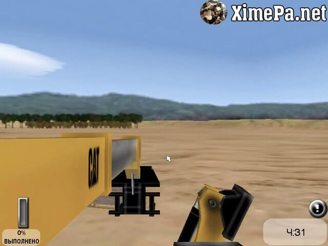 Caterpillar Construction Tycoon