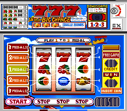 CD Pachisuro Bishōjo Gambler