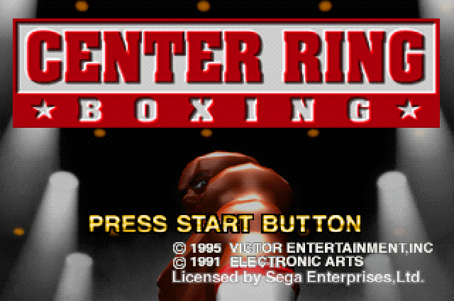 Center Ring Boxing