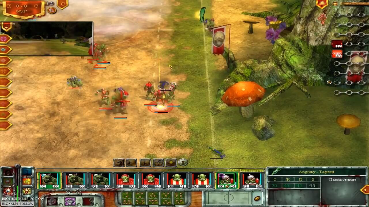 Chaos League: Sudden Death
