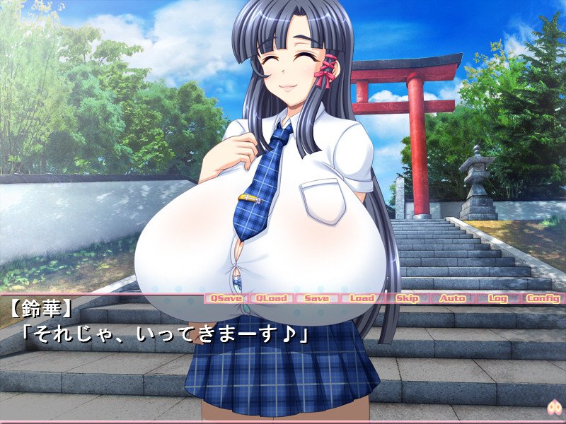 Chichi Miko!!