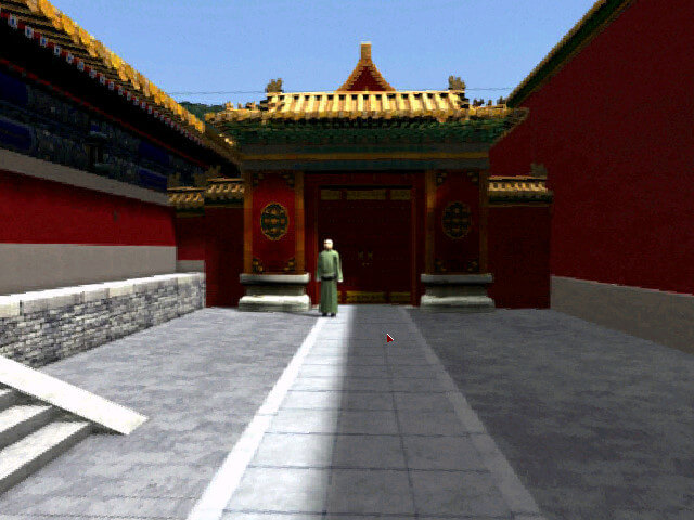 China: The Forbidden City
