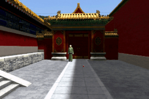 China: The Forbidden City