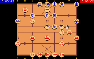 Chinese Chess