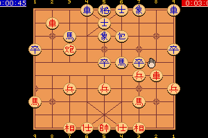 Chinese Chess