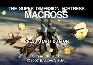 Chō Jikū Yōsai Macross: Ai Oboete Imasu ka