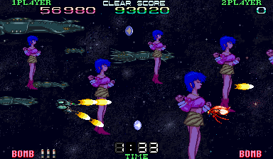 Chō Jikū Yōsai Macross II