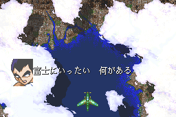 Chōshin Heiki Zeroigar