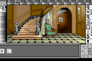 Chrono Quest