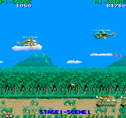 Cobra Command