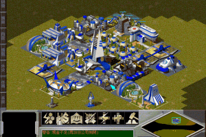 Colonial Project 2