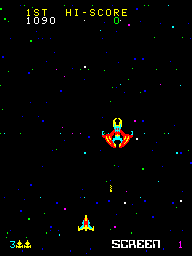 Cosmic Alien