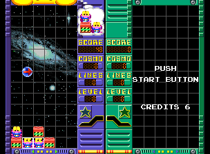 Cosmo Gang: The Puzzle