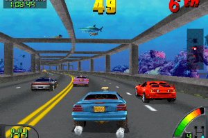 Cruis'n World