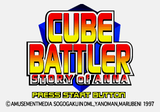Cube Battler: Story of Anna