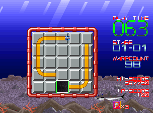 Cue Brick