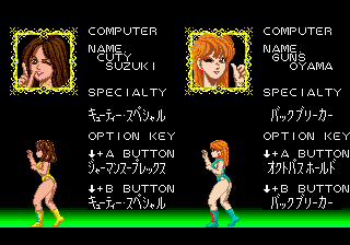 Cutie Suzuki no Ringside Angel