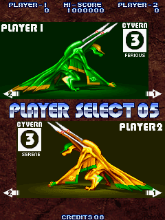 Cyvern: The Dragon Weapons