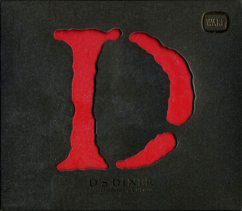 D's Diner: Director's Cut