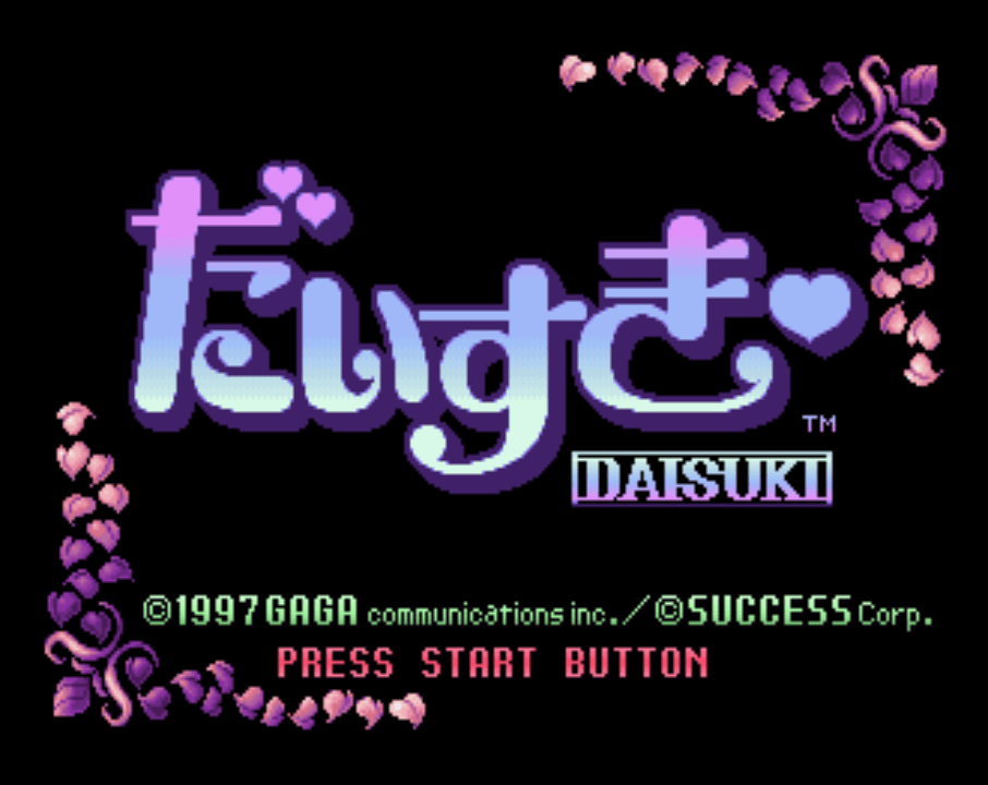 Daisuki