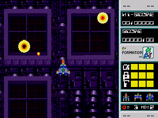 Dangerous Seed