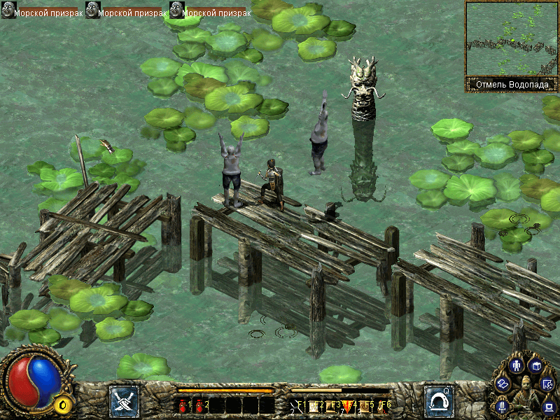 Blade & Sword 2: Ancient Legend