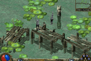 Blade & Sword 2: Ancient Legend
