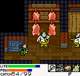 Dark Arms: Beast Buster 1999