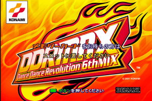 DDRMAX Dance Dance Revolution