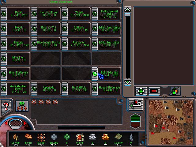 Deadlock II: Shrine Wars