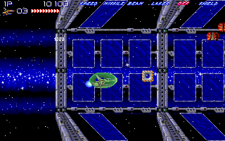 Delvion Star Interceptor