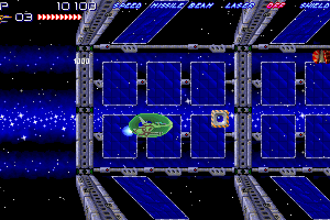Delvion Star Interceptor