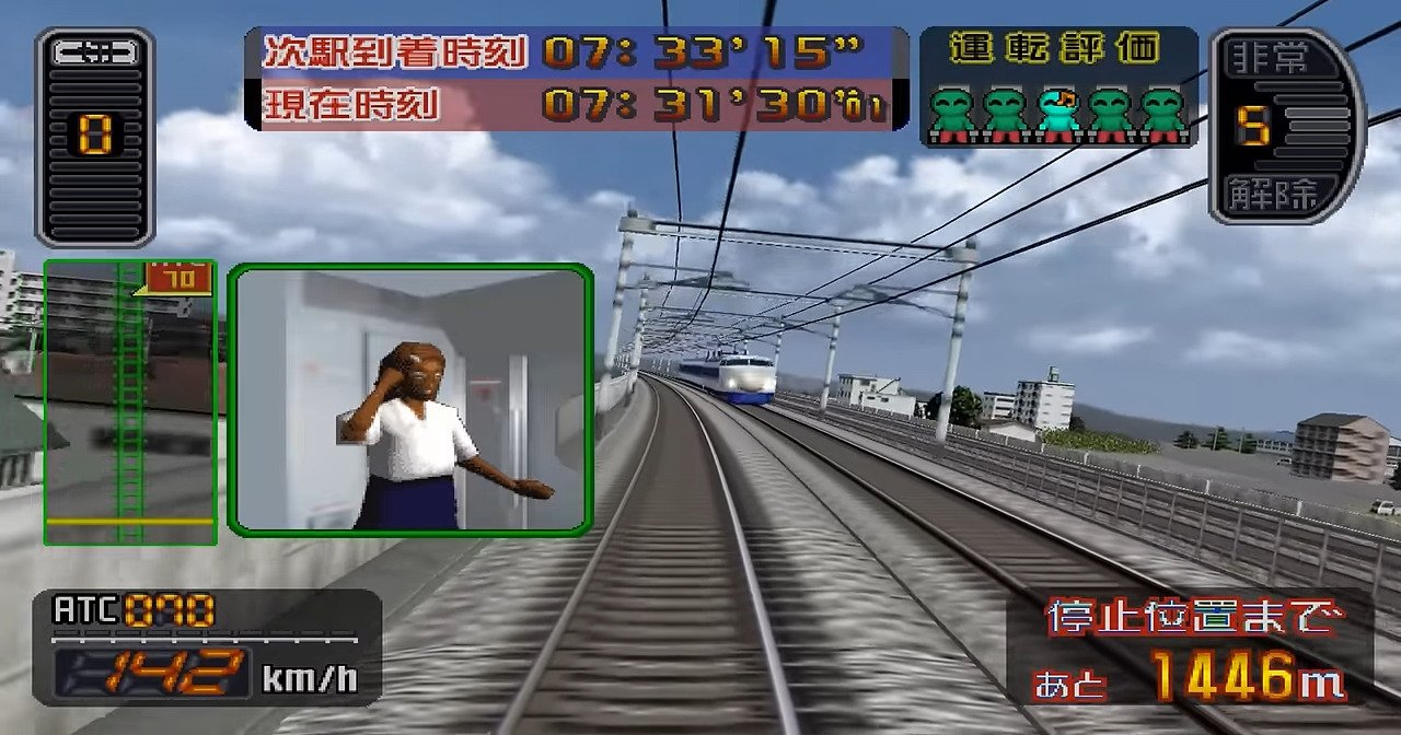 Densha de Go! Shinkansen Sanyō Shinkansen-hen