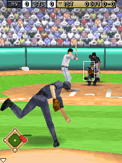 Derek Jeter Pro Baseball 3D 2007