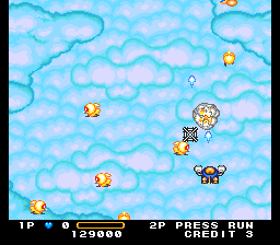 Detana!! TwinBee