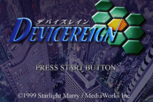Devicereign