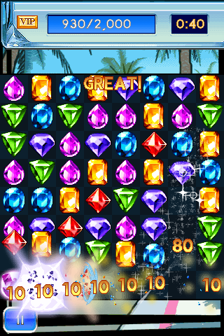 Diamond Twister 2