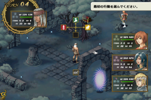 Dice Fantasy