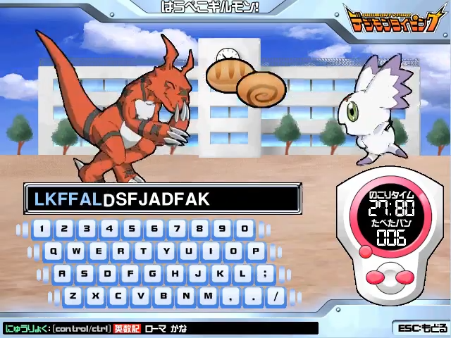 Digimon Typing