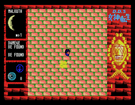 Digital Devil Story: Megami Tensei