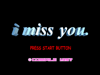 Disc Station Bessatsu: i miss you.