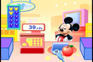 Disney Tanoshii Oekaki: o-Mise-ya-san o Tsukutchaou!