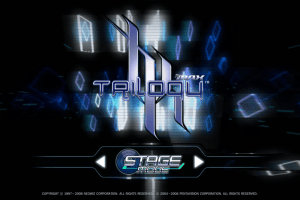 DJMAX Trilogy